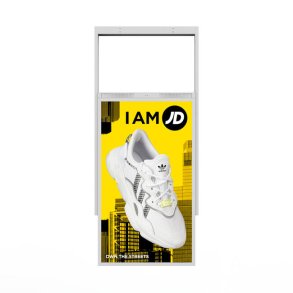 Digitale vindusskjermer 