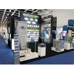 "EasyCubes - utstillingssystem"