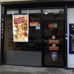 Digital vindusskjerm High Brightness