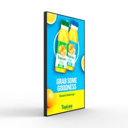 Digital vindusskjerm Ultra High Bright